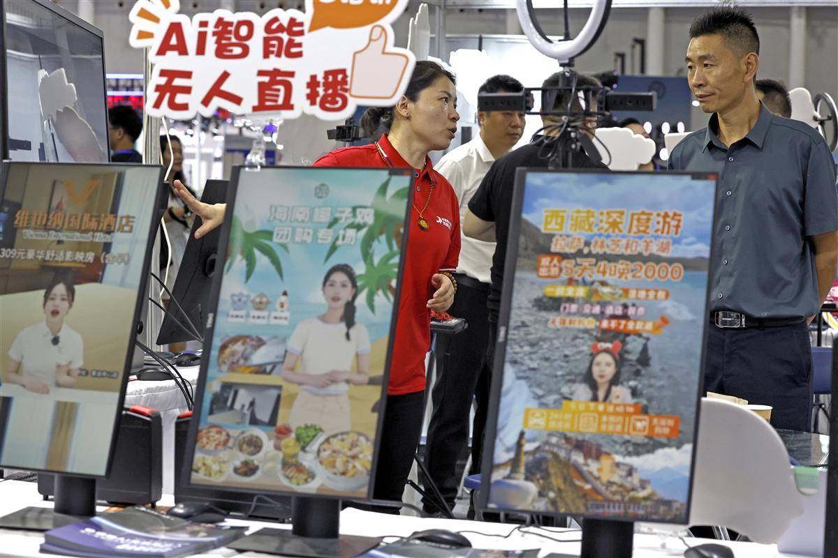 哪些网投平台是正规的